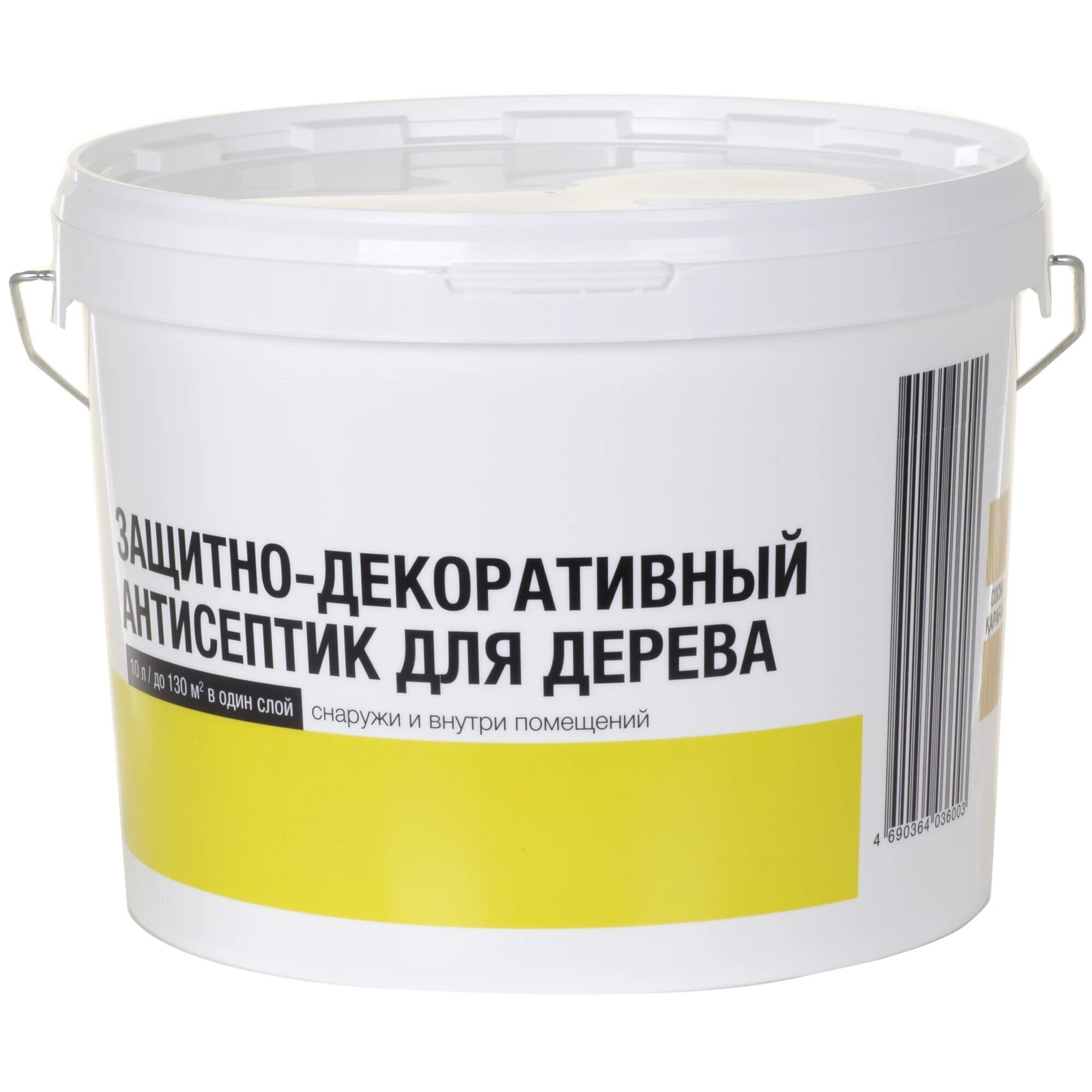 Первая линия декоративный антисептик. Антисептик для дерева дуб. Декоративные антисептики для древесины. Орегон пропитка wood finish. Декоративные антисептики для древесины.