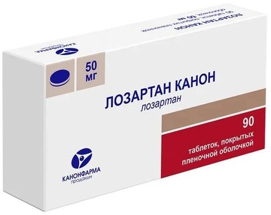 Лозартан Канон, таблетки покрытые пленочной оболочкой 50 мг, 90 штук ...