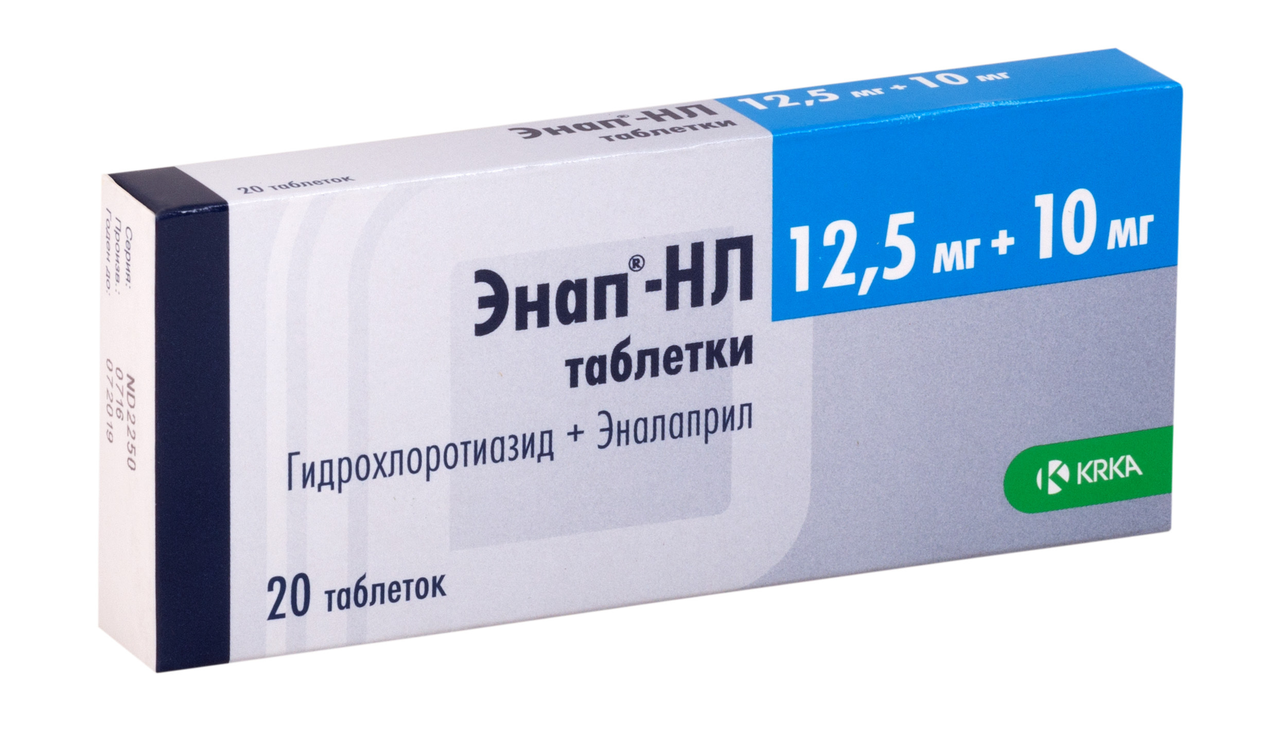 Энап-НЛ, таблетки 12.5 мг+10 мг, 20 шт.