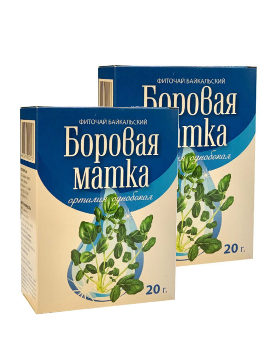 Фиточай Байкальский Ортилия однобокая (Боровая матка) 2 упаковки ...