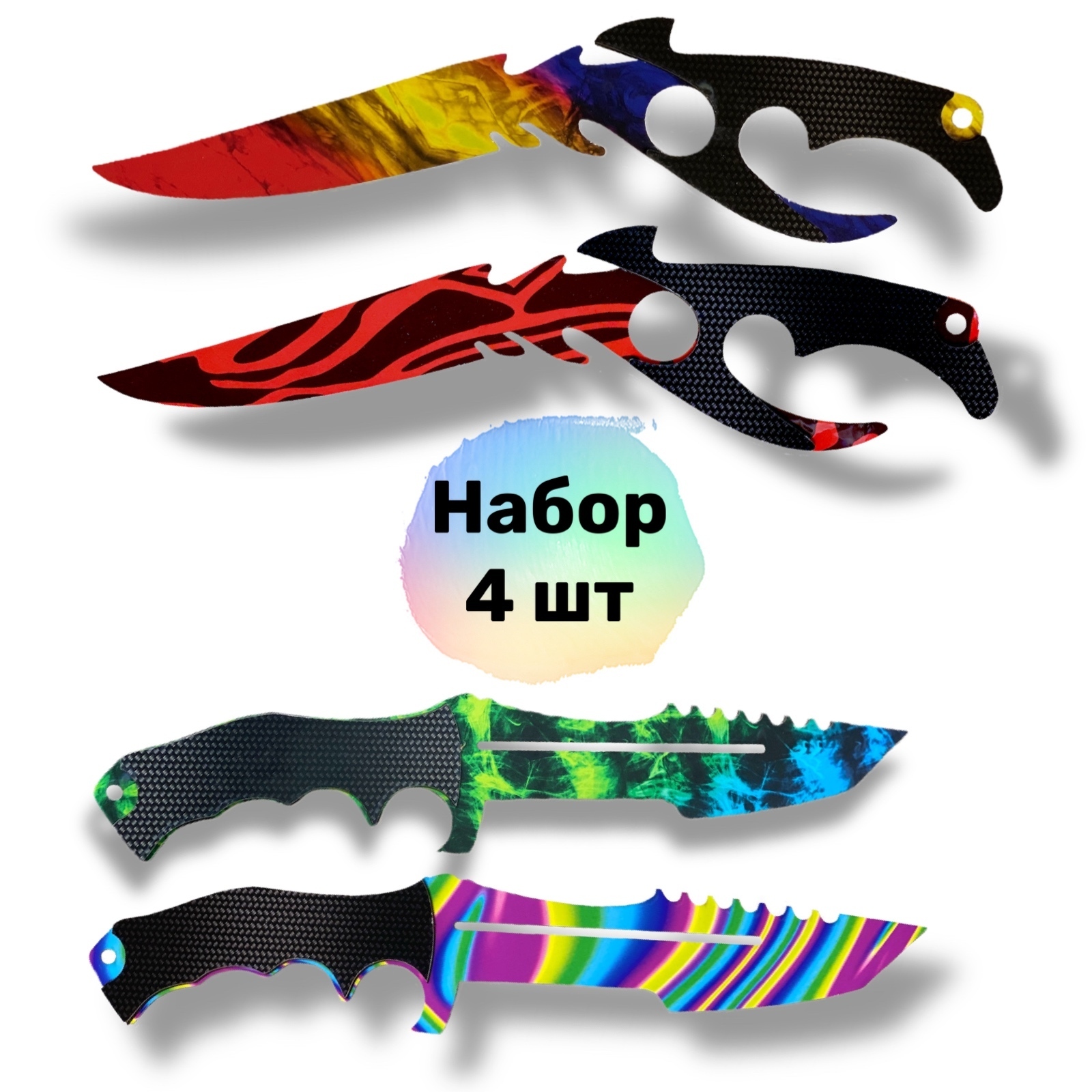 Набор ножей КС ГО / CS GO / Штык нож / Тычковый нож / Деревянный нож кс ...