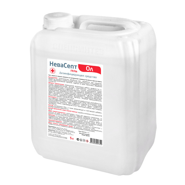 дезинфекция технологического оборудования. лизоформ антисептик. 0 л). мыло шелк с антисептиком спецсинтез. жидкое антисептическое мыло 5 л.