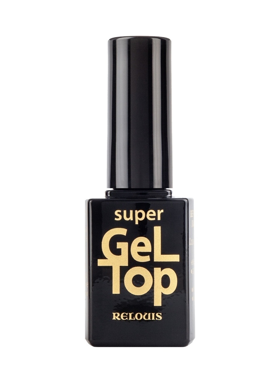 RELOUIS Верхнее покрытие лака для ногтей Super GEL TOP