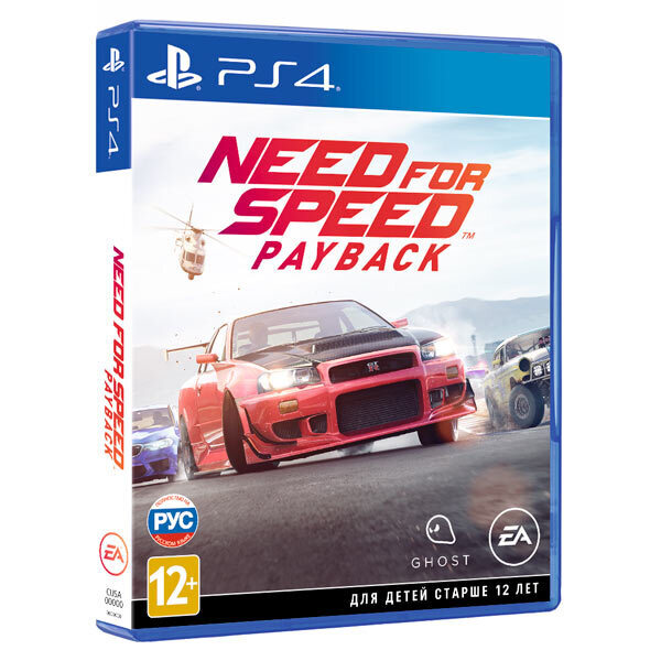 Need for speed hot sale payback ps4 walmart