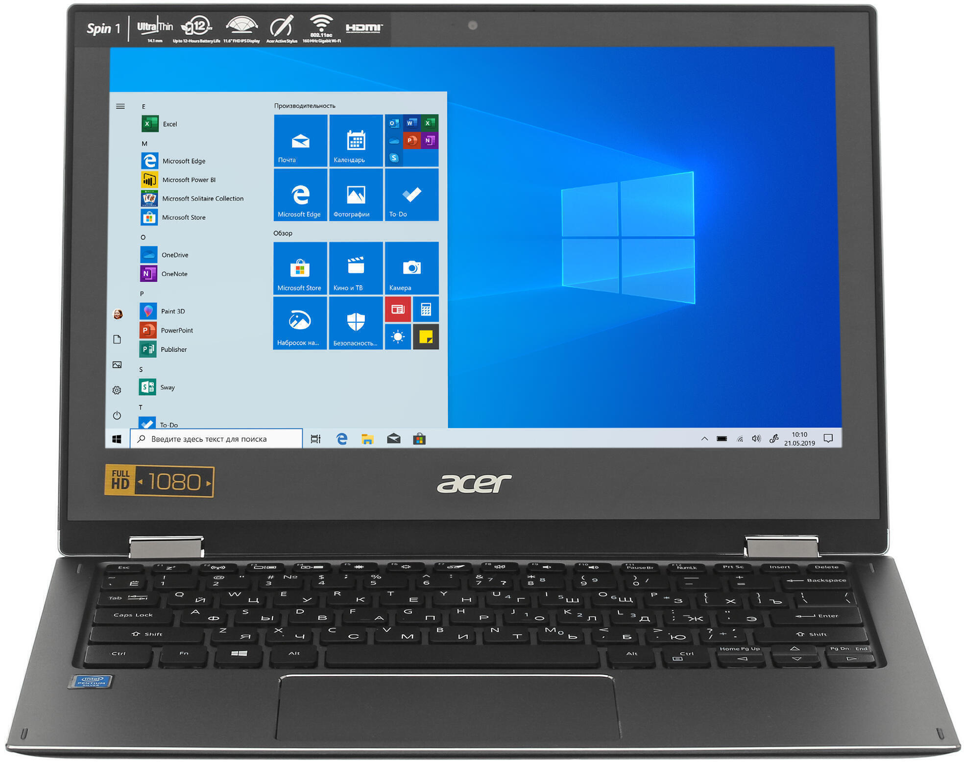 Acer spin 1 11.6 case best sale