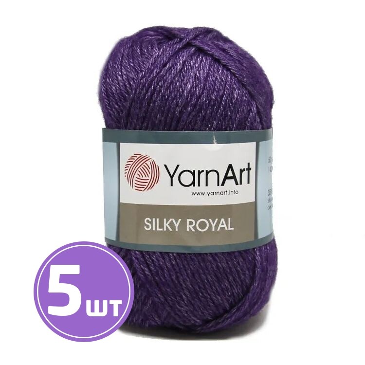 Royal silk. Силки Роял ЯРНАРТ. YARNART Silky Royal. YARNART Silky Royal 442. Пряжа YARNART силки Роял.