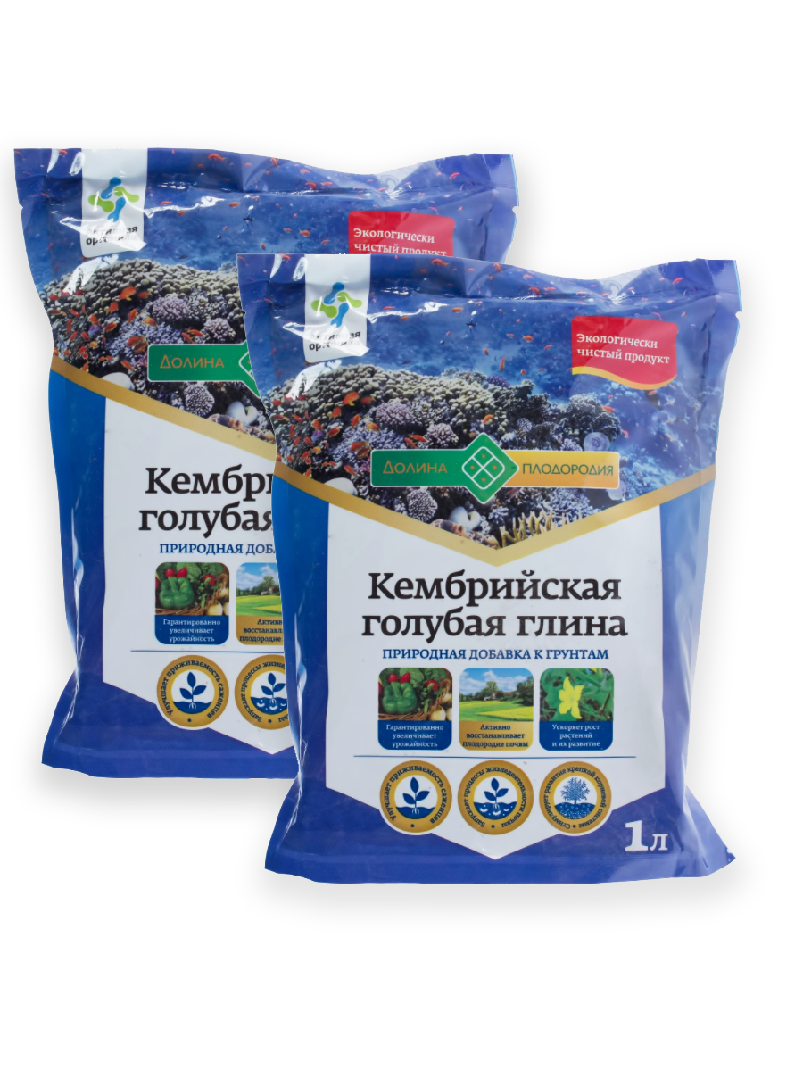 Глина Кембрийская Купить Оптом