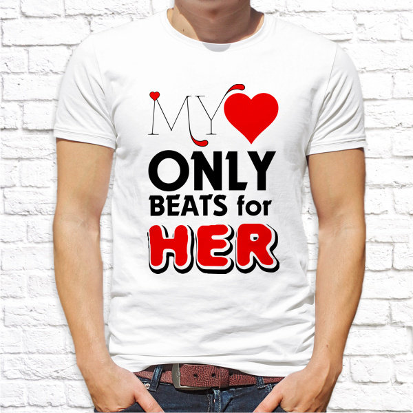 Only beats