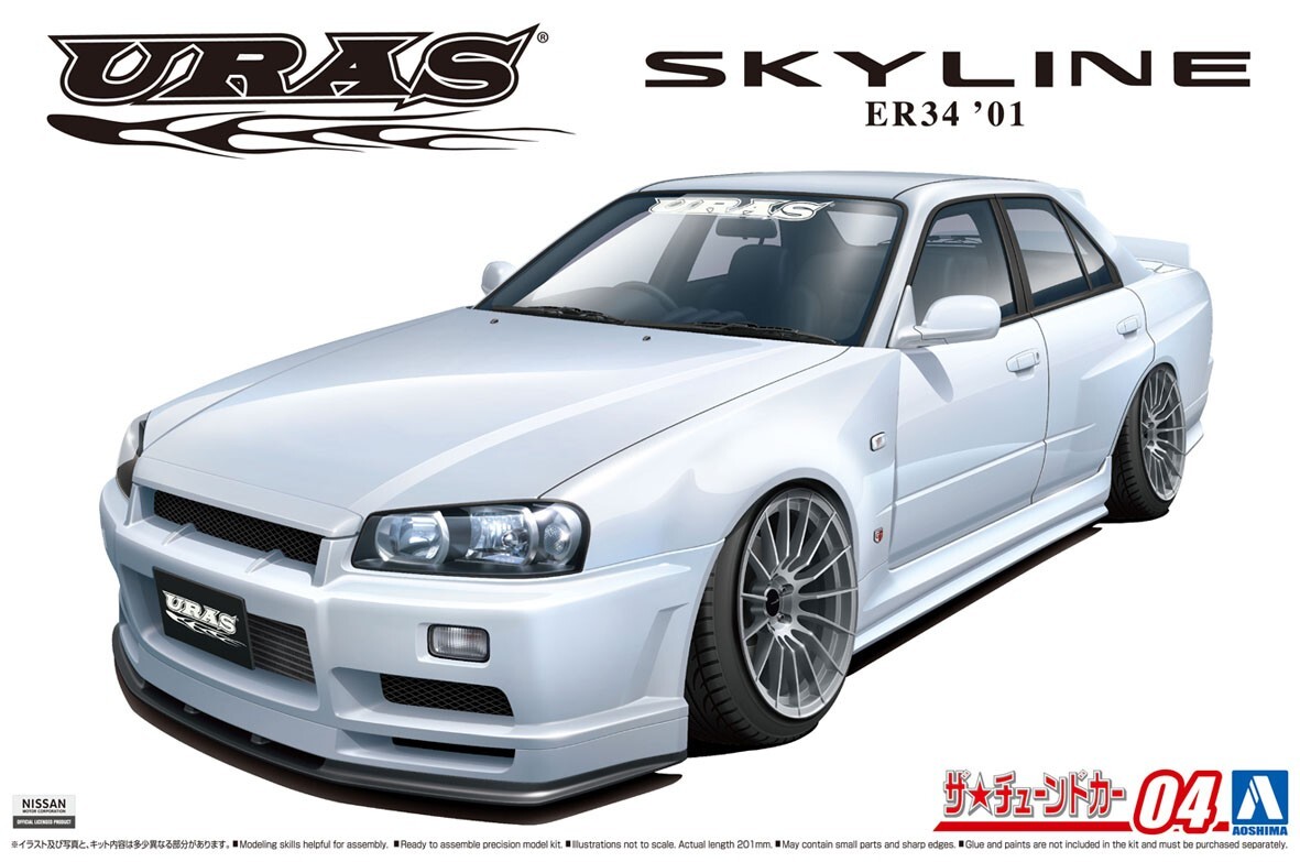 Сборная модель Nissan Skyline ER34 Type-R URAS '01 1/24