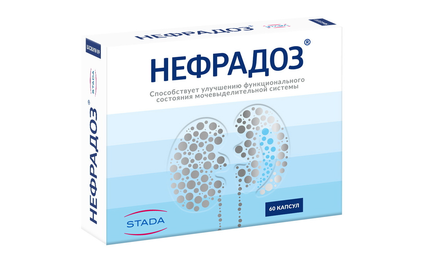 Нефрадоз капсулы инструкция. Нефрадоз таблетки. Нефродоз от чего. Нефродоз инструкция по применению. Нефрадоз капсулы 300 мг 60.