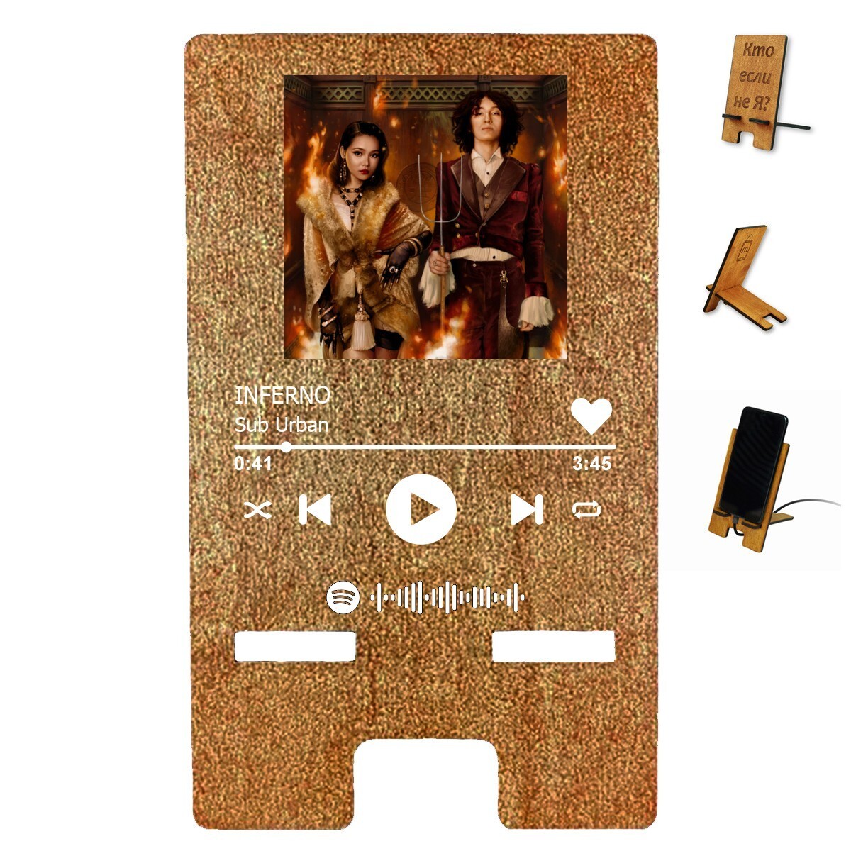 текст песни cradles sub urban на английском. Sub urban cradles. текст песни cradles sub urban. Sub urban обложка альбома. Cradles suburban.