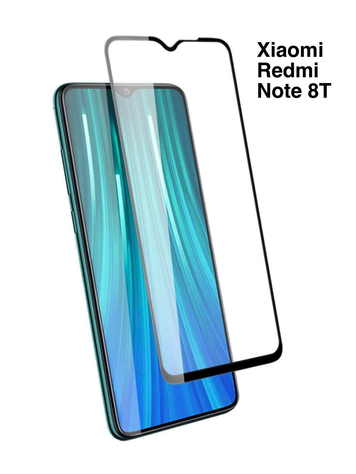 Стекло redmi. Redmi Note 11 стекло.