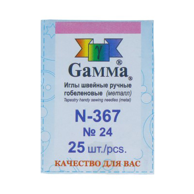 Иглы гобеленовые "Gamma" N-367 №24 25 шт. острые