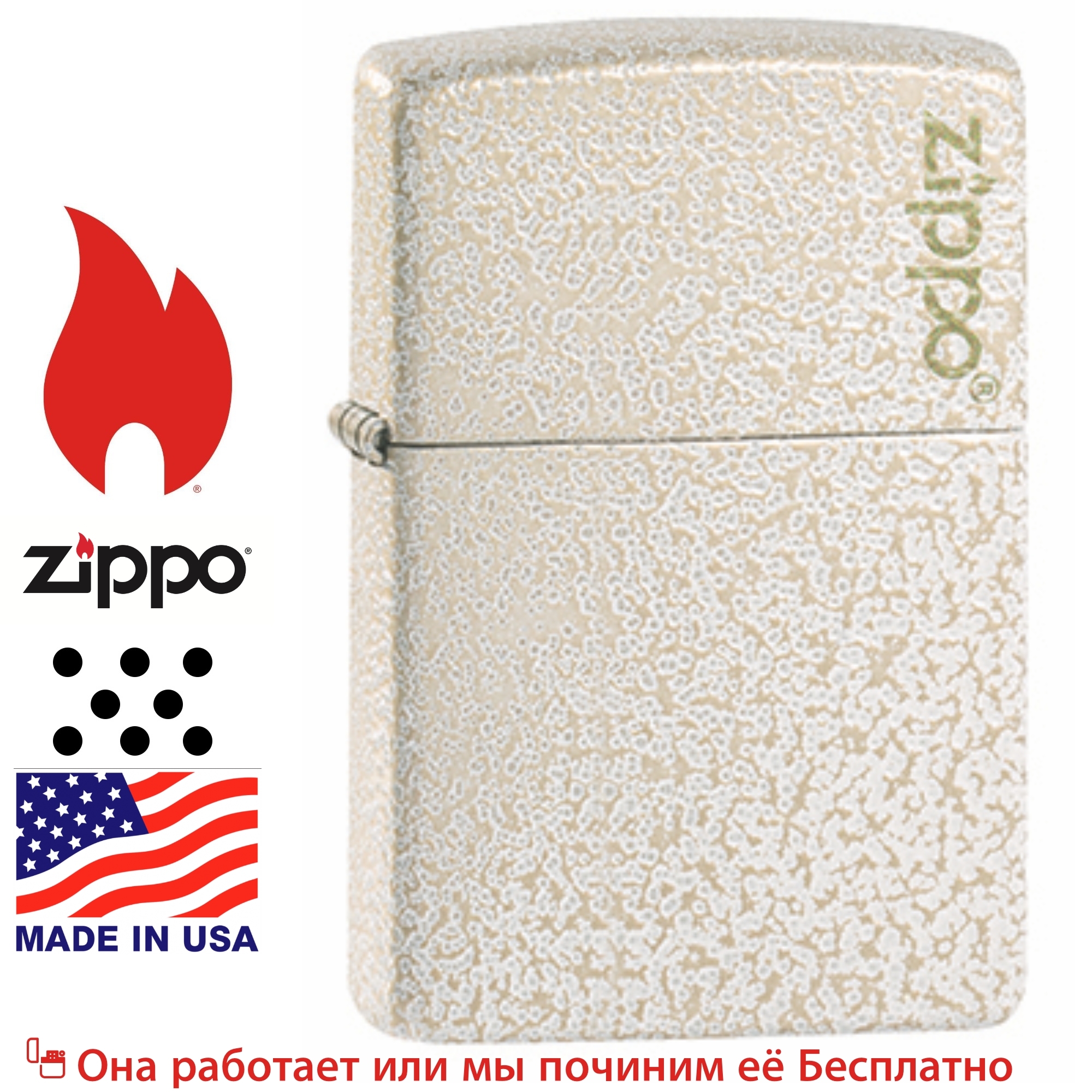 Zippo зажигалка классика оригинал usa. Зажигалка candy apple red zippo. Зиппо made in usa. 24335 zippo scroll. Zippo made in usa.