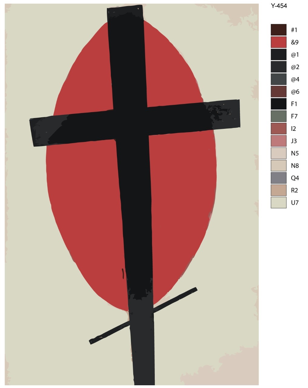 Как нарисовать Православный Крест карандашом поэтапно