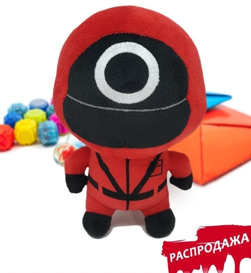 Кукла Кальмара Из Игры Купить Игрушку