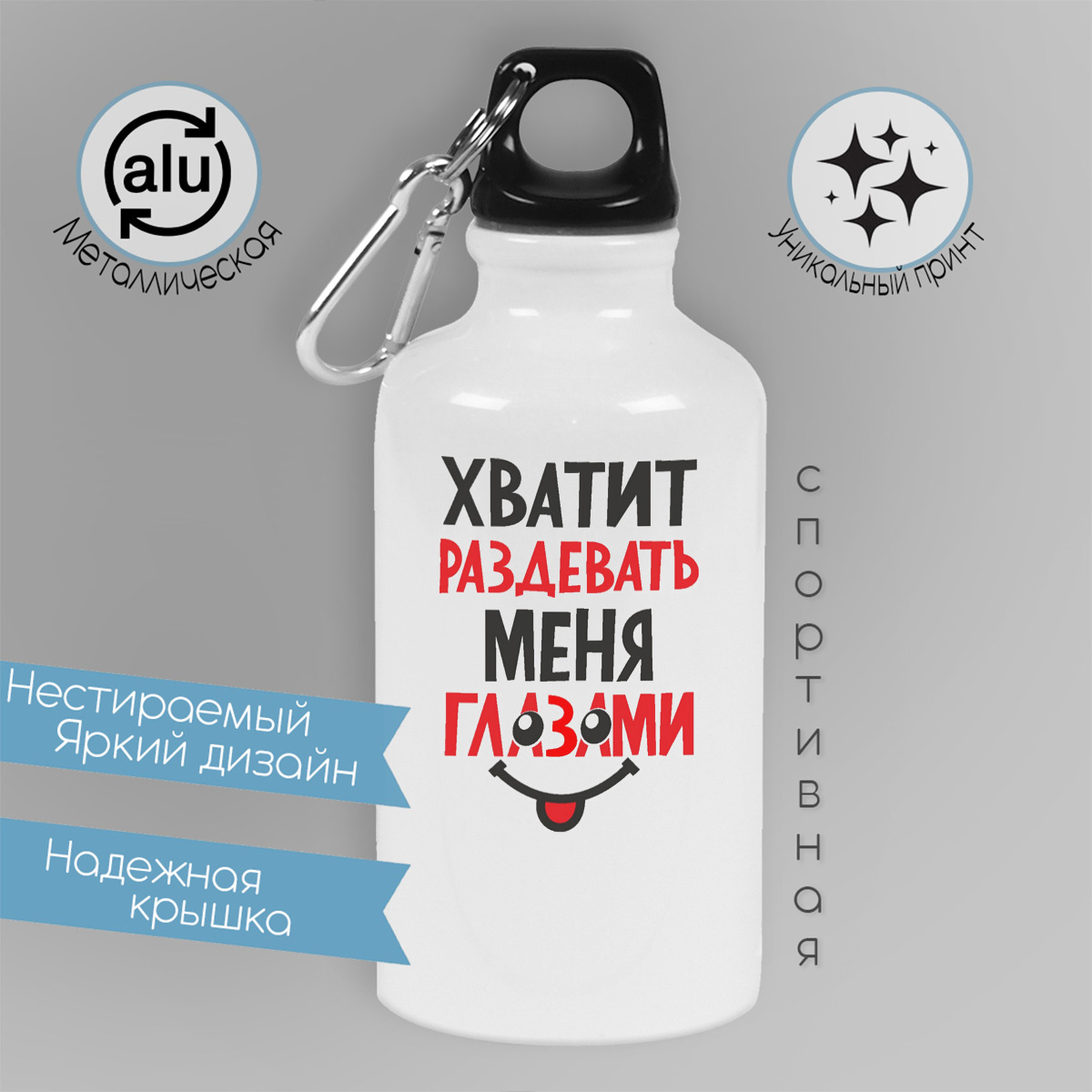 раздевают в школе Туристические тропы родного края — Мелеузовская централизованная  библиотечная система