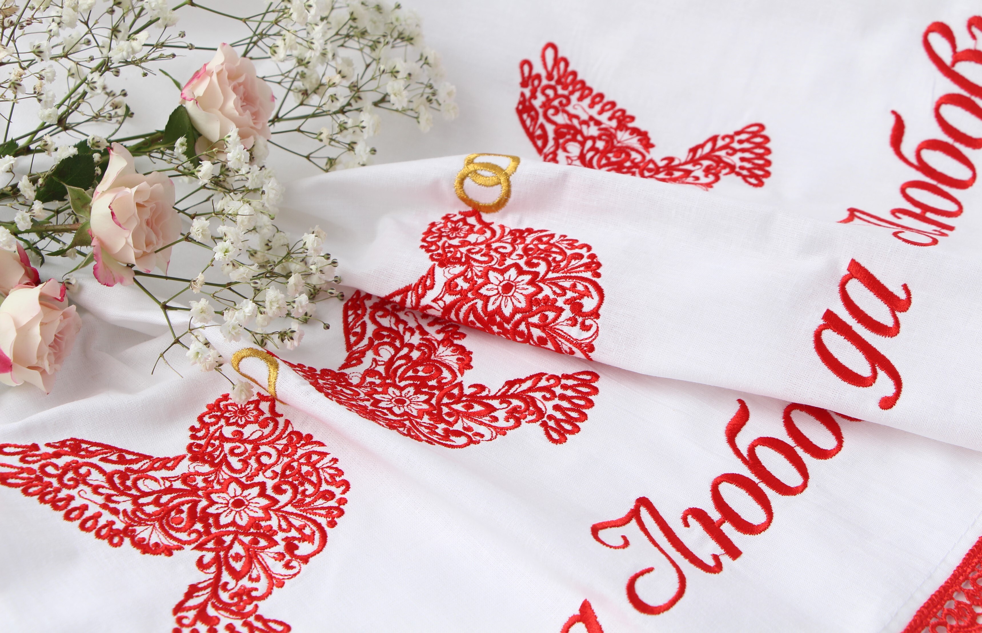 Ридна мати моя текст на украинском. Песня ридна маты моя слова. Рідна мати моя слова. Рушник с май. Рушник текст.