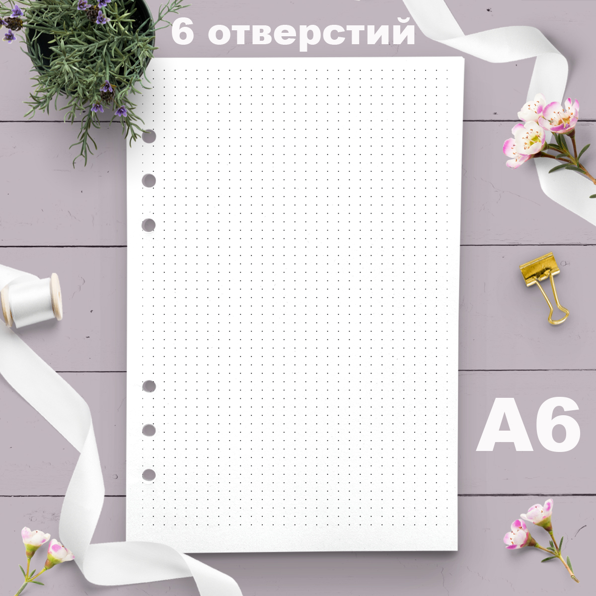 Filofax Pocket – купить в интернет-магазине OZON по низкой цене