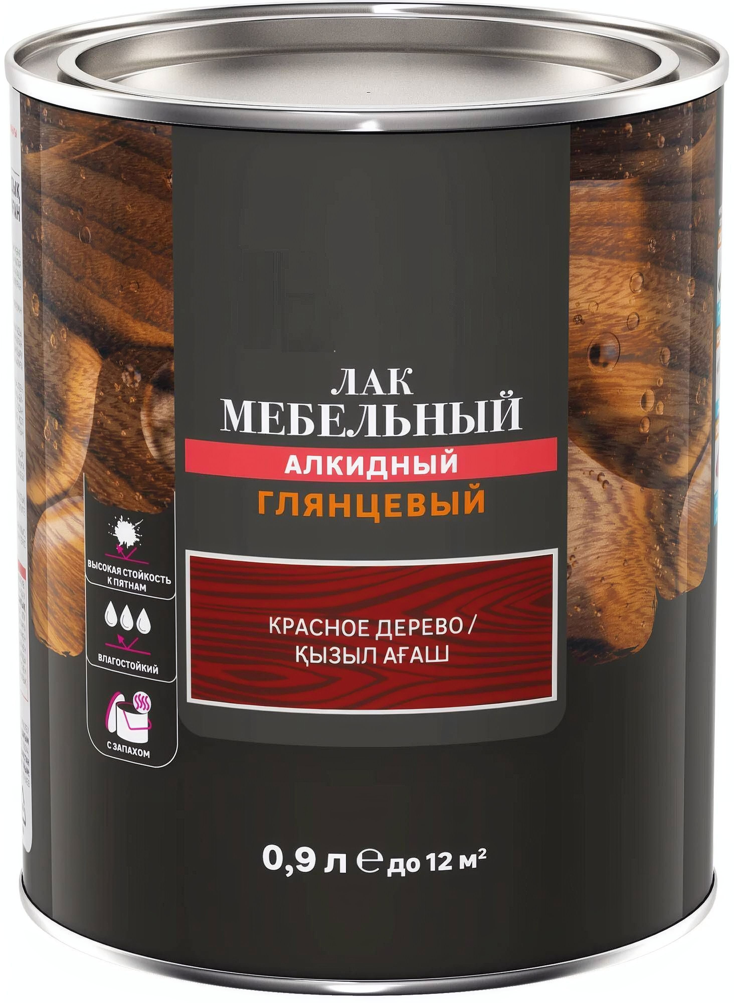 Лак Luxens акриловый мебельный