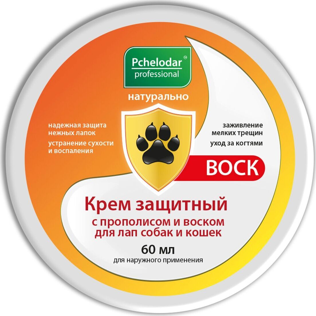 Pchelodar (Пчелодар), серия Professional, крем защитный с прополисом и воском для лап собак и кошек, 60 мл