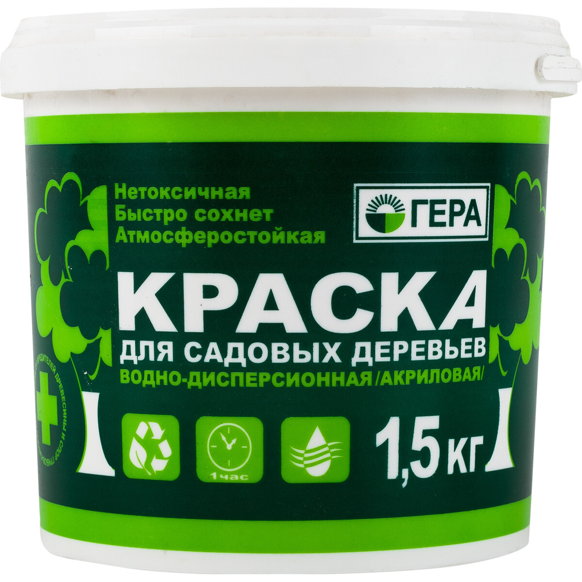 Акриловая Краска Купить В Леруа