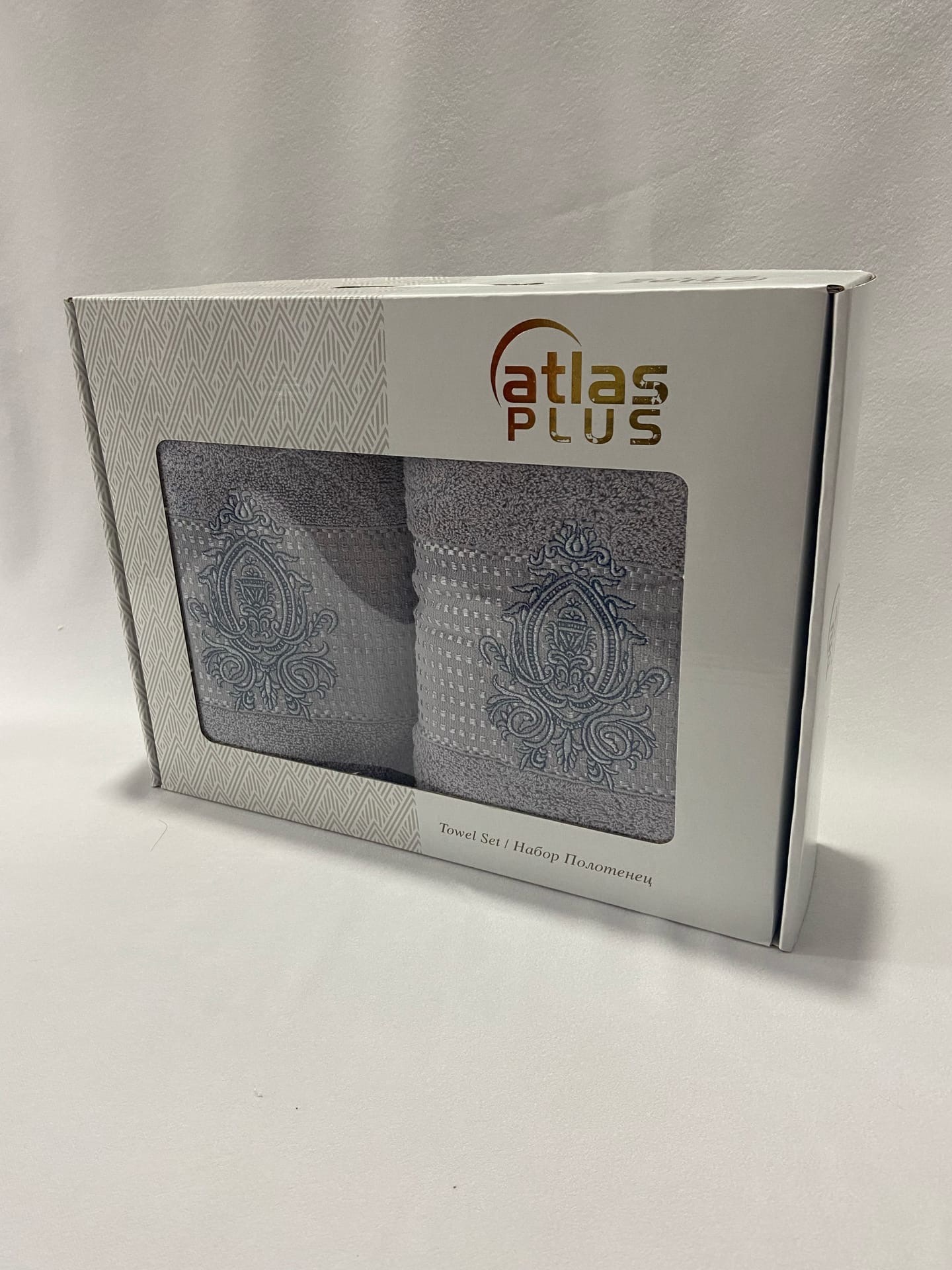 Atlas plus