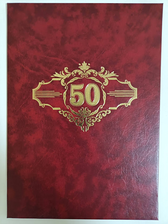 Папка 50