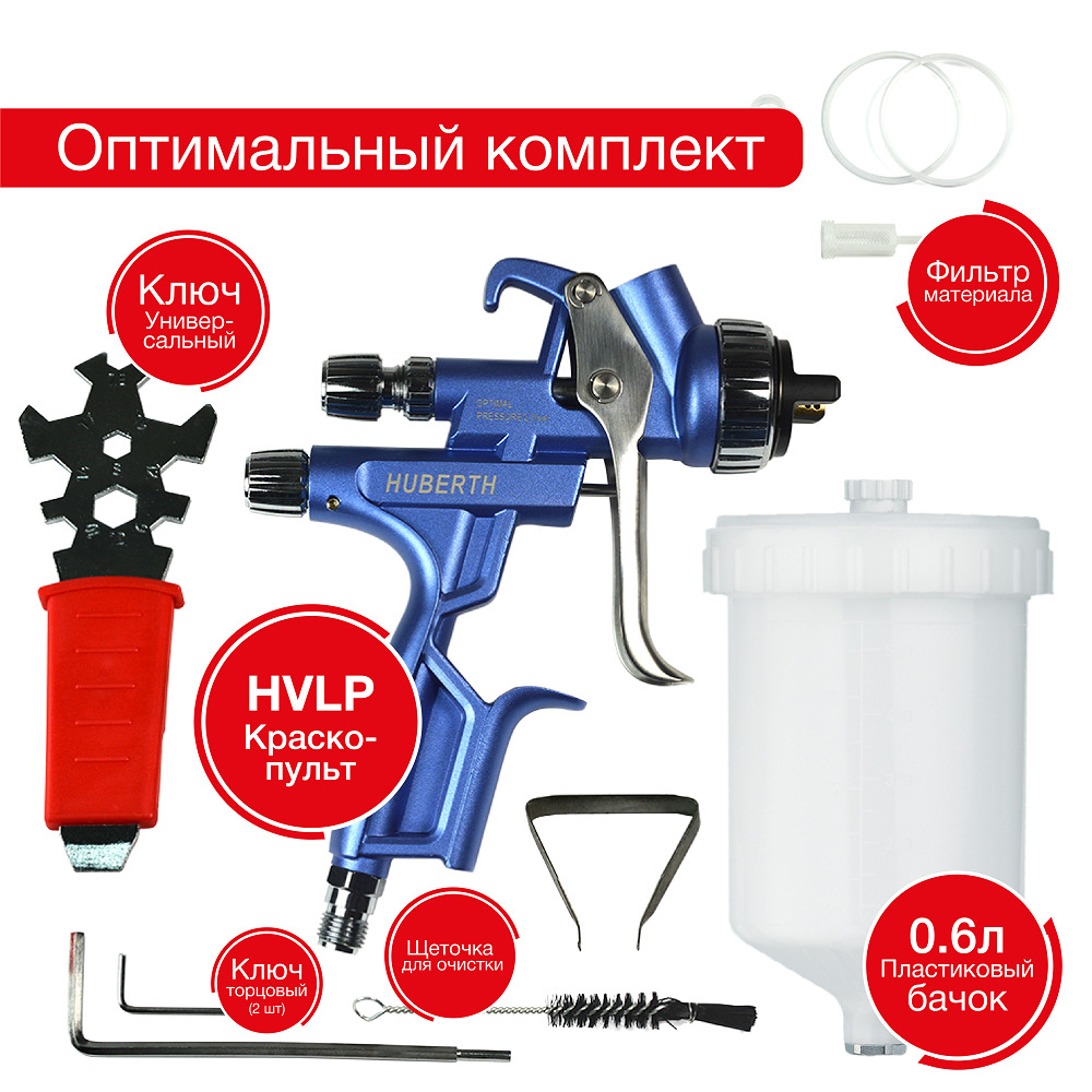 Схема huberth r500