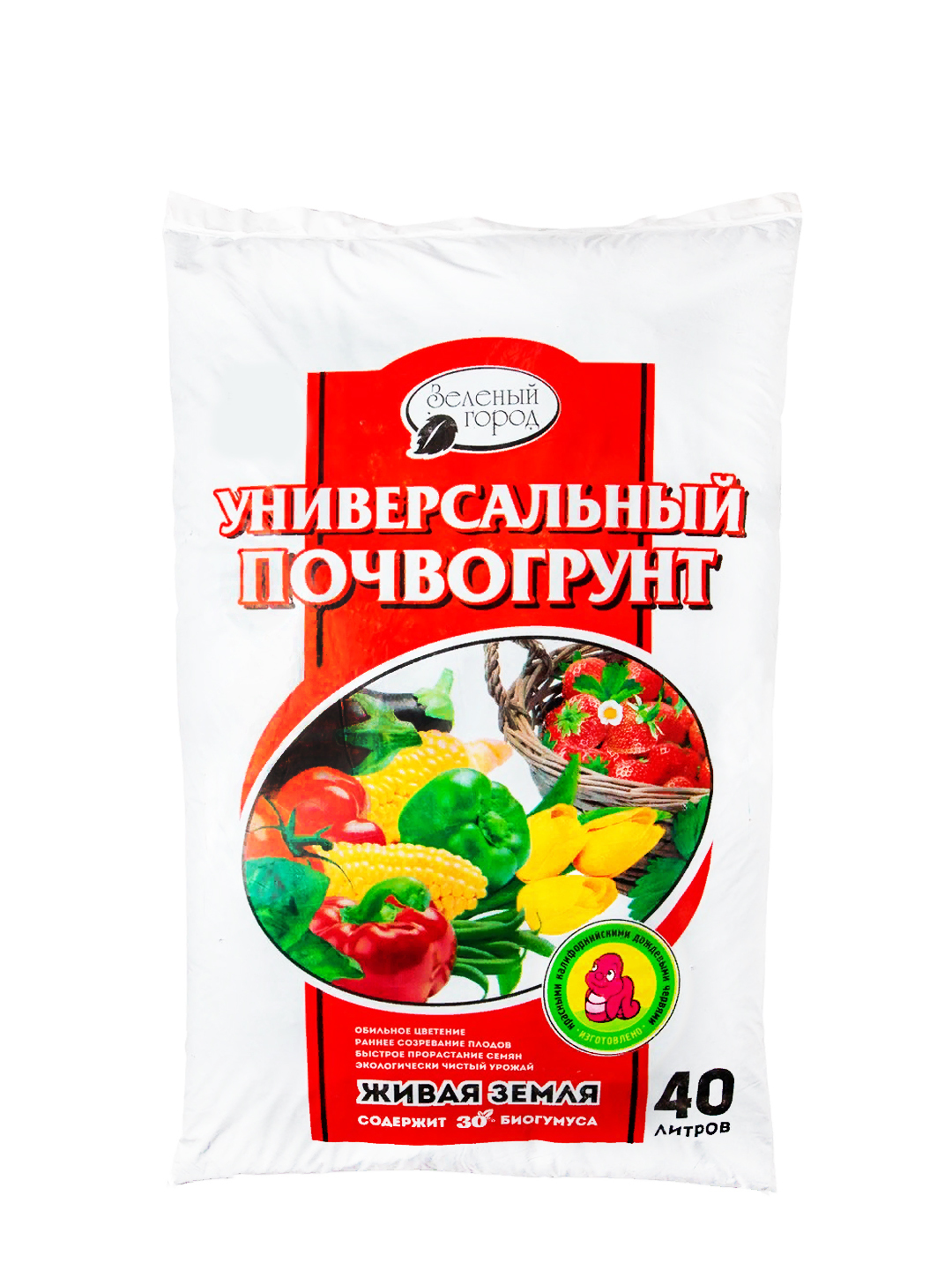 Почвогрунт "для рассады" 10л (фабрика грунтов). Биогумус. Грунт универсальный на основе биогумуса. Почвогрунт универсальный. Почвогрунт для ароидных растений состав.