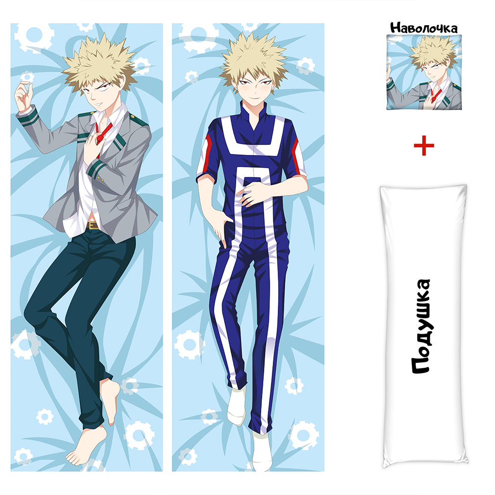 Bakugo body pillow