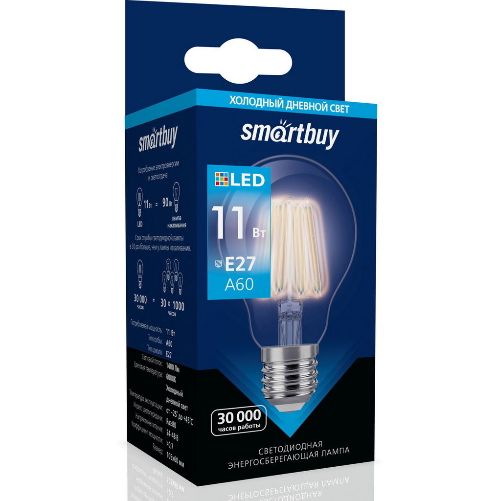 Светодиодная(LED)ЛампаSmartBuyFIL,A60-11W/6000/E27,10шт