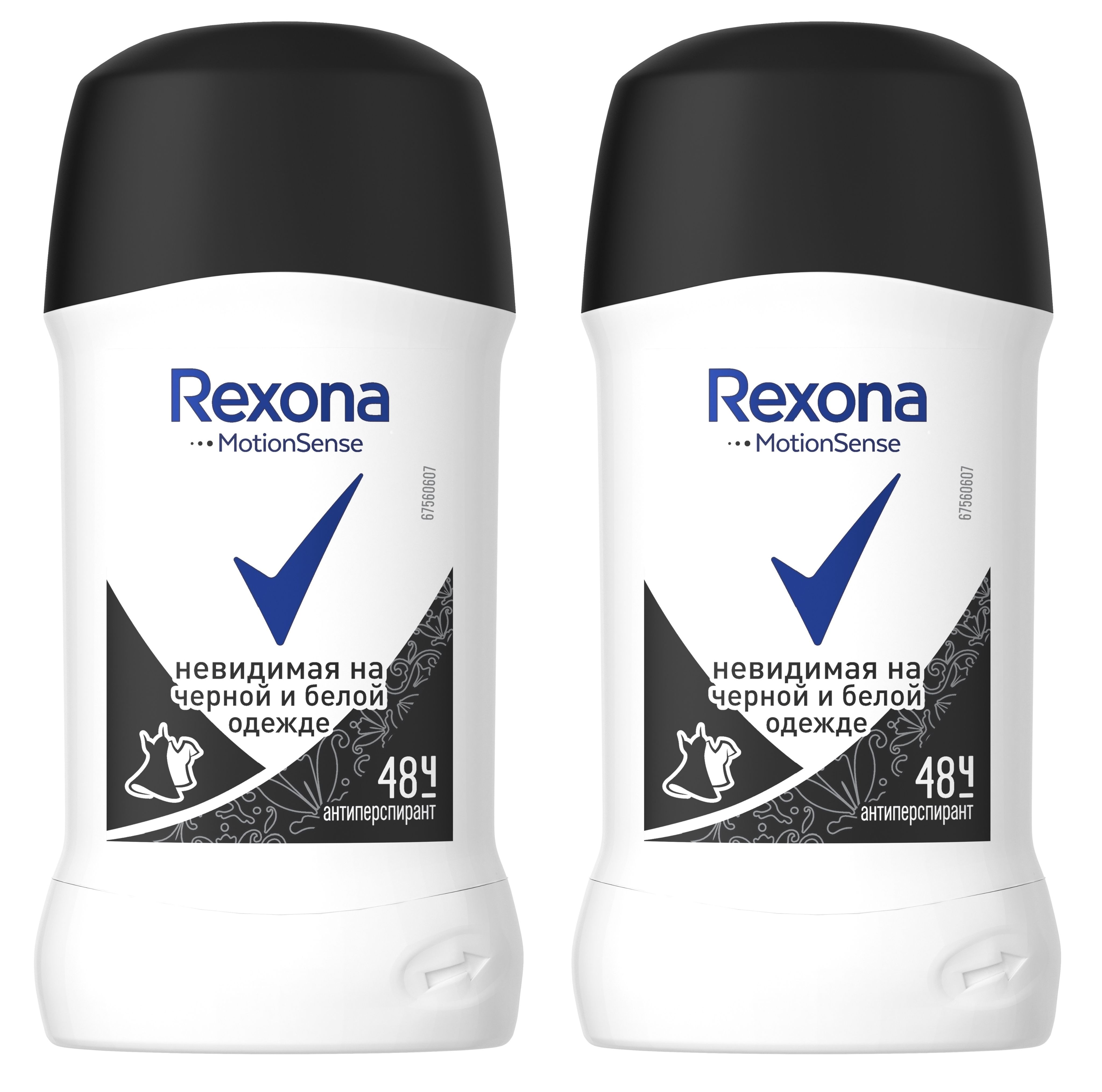 Дезодорант Rexona Женский Купить