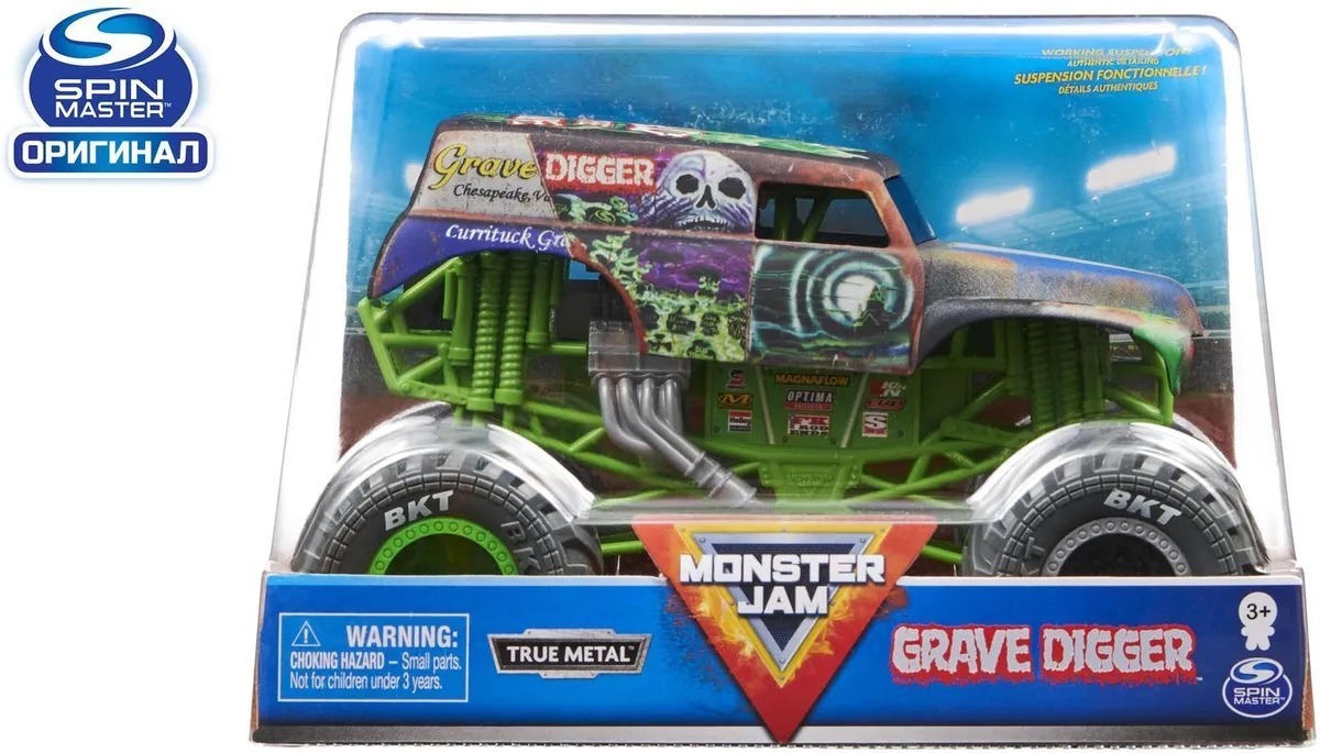 monster truck grave digger toys