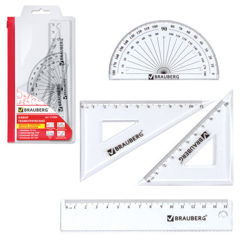 Набор чертежный малый Brauberg (треугольники 2шт., линейка 15см, транспортир) конверт на молнии (210306)