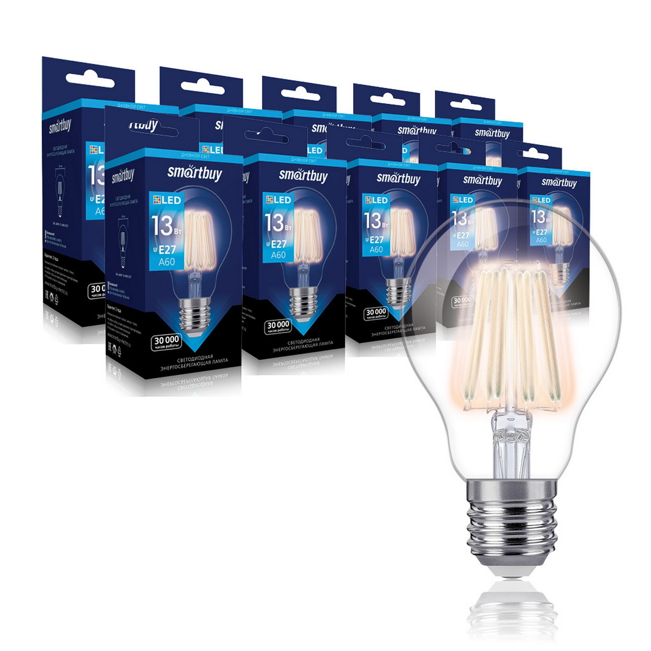 Светодиодная (LED) Лампа SmartBuy FIL, A60-13W/4000/E27, 10шт