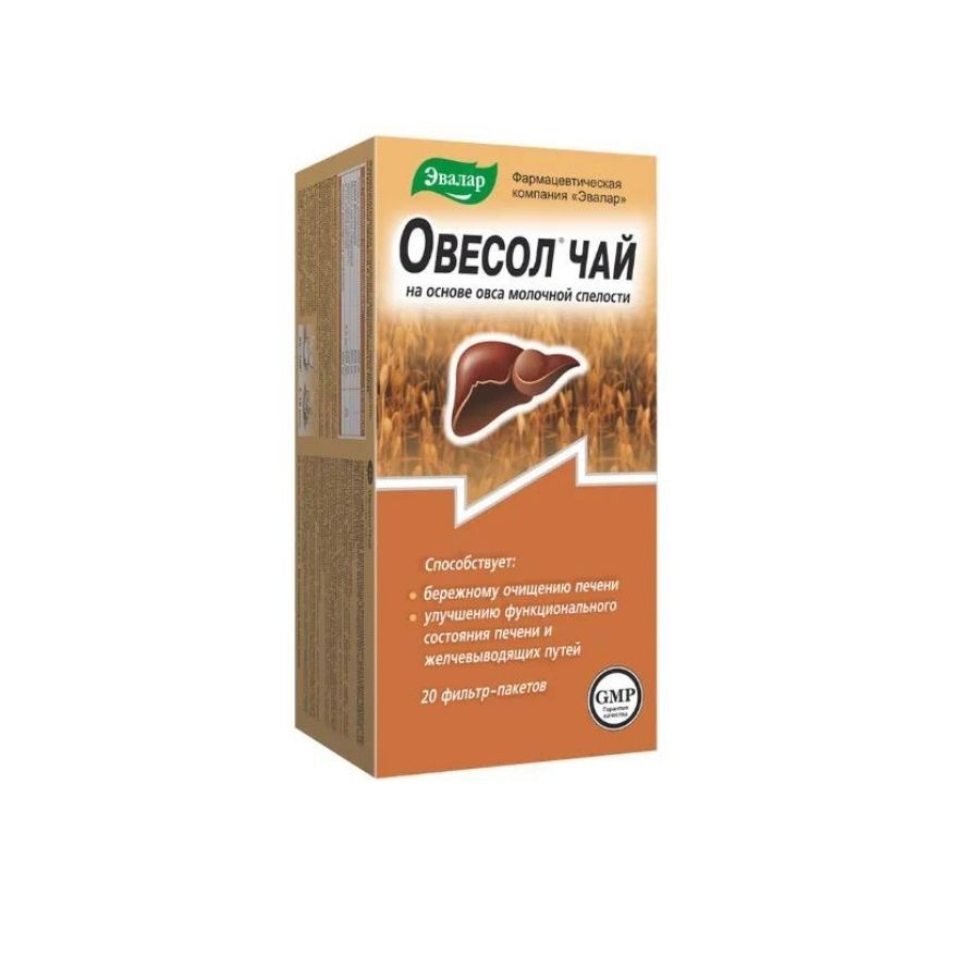 Овесол чай №20. Овесол чай, фильтр-пакеты №20. Овесол пакетики, 20шт.. Овесол чай 1,5г 20 шт. Эвалар.