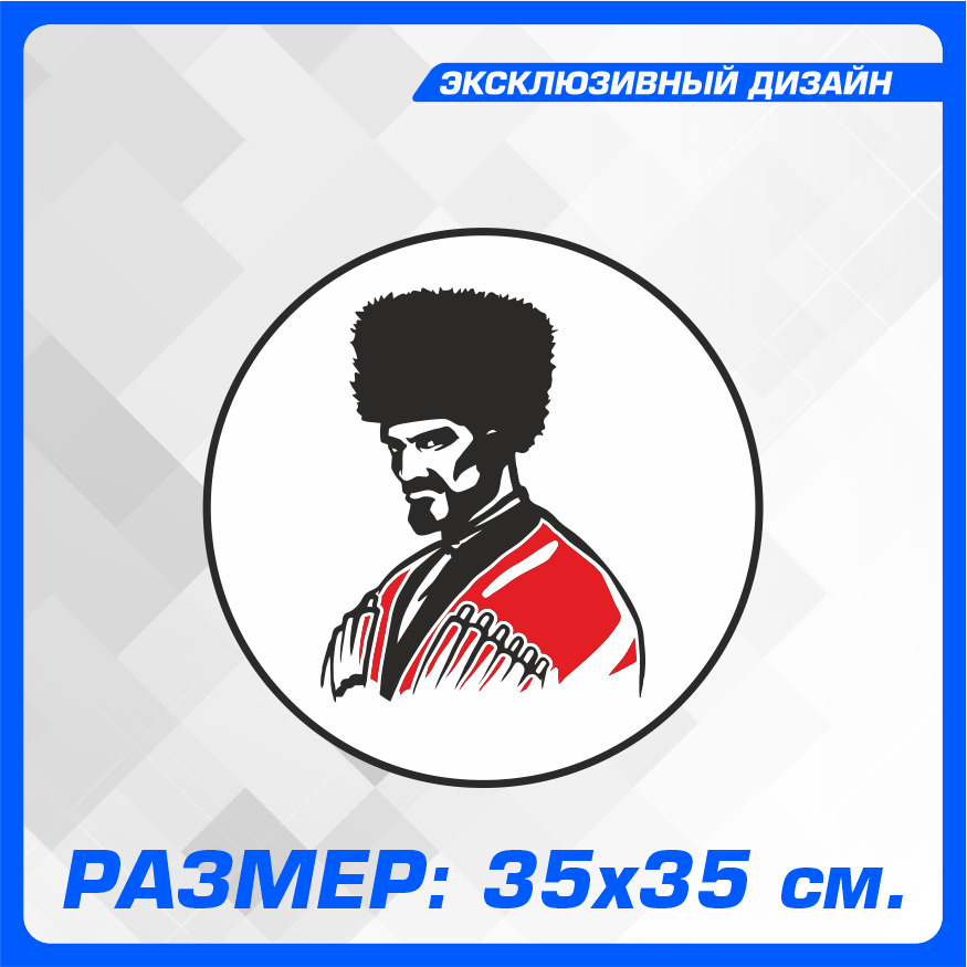 Слова имама шамиля. Проспект имама шамиля, 35. Имам шамиль. Гостиницы в дагестане для туристов. Имама шамиля 35.