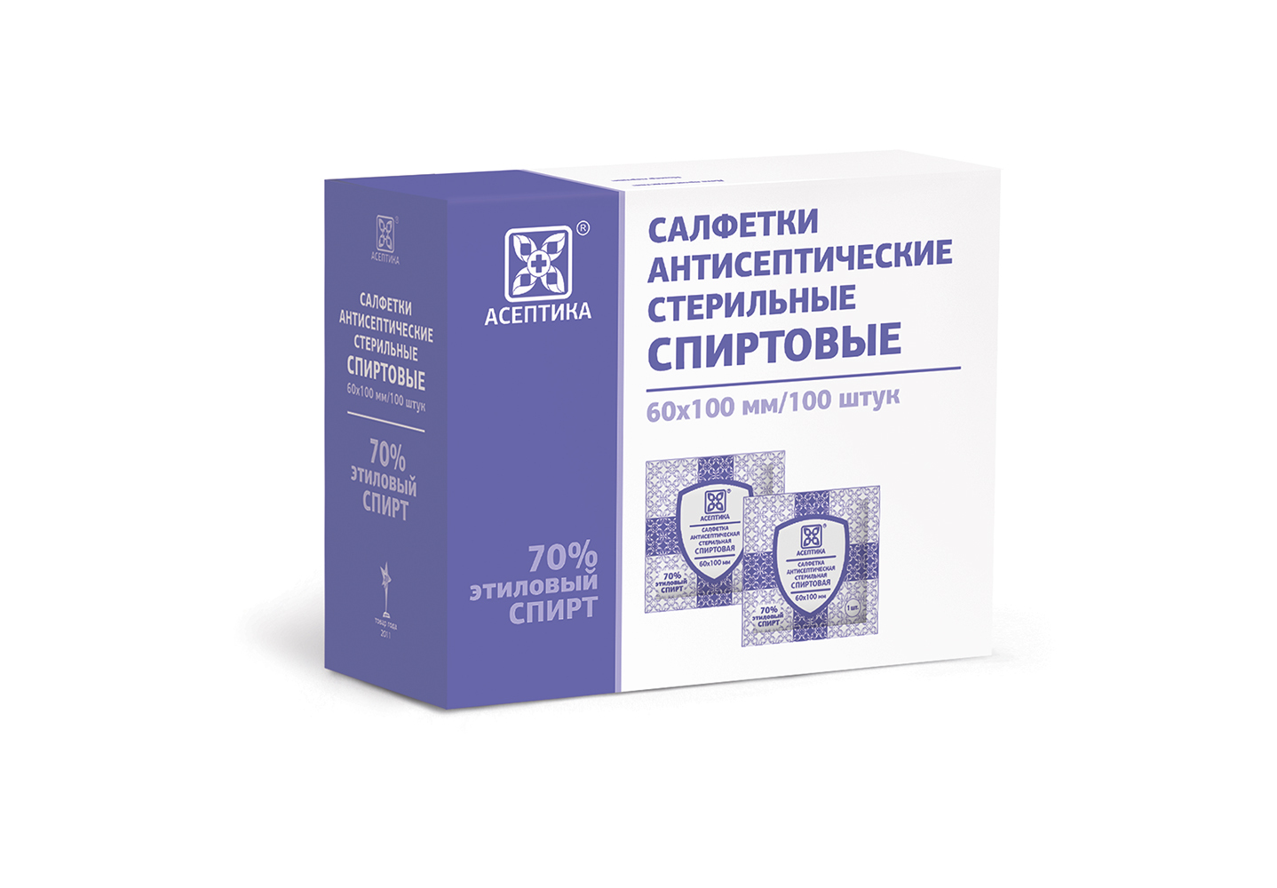 Салфетка спиртовая 60 мм 60 мм. Салфетка спиртовая 60х100 мм 100 шт. Асептика. Салфетки антисептические стерильные спиртовые. Салфетка антисептическая стерильная спиртовая 60х100. Салфетка спиртовая антисептическая 60х100мм "фарм-Глобал".