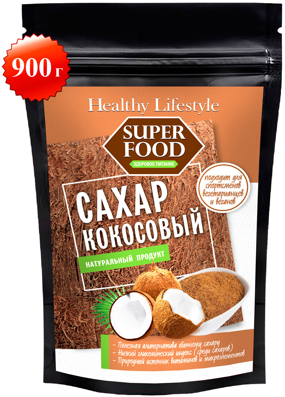 Healthy Lifestyle Сахар Кокосовый 900г. 1шт.