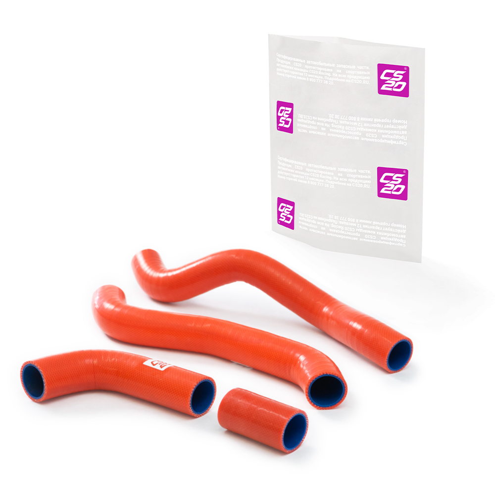 Патрубок радиатора нижний 2114. Верхний патрубок радиатора ваз 2114. Патрубки системы охлаждения 2114. Патрубок радиатора 2108. Патрубки радиатора ваз 21082 (к-т 4 шт.