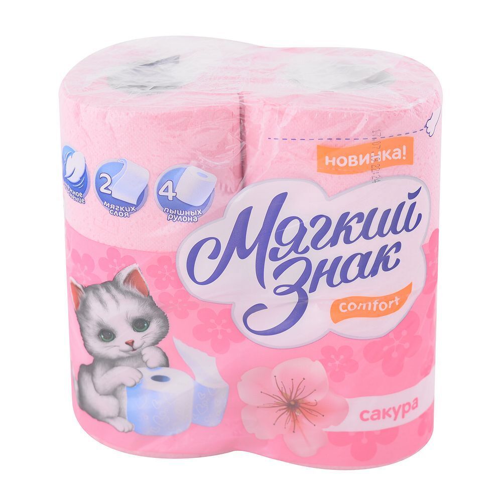 Туалетная бумага мягкий элемент 54м. Мягкая туалетная бумага. Бумага туалетная "мягкий знак": мягкий знак 51м 1сл белая (72). Мягкий знак комфорт бумага туалетная 2сл. Туалетная бумага 2-сл.