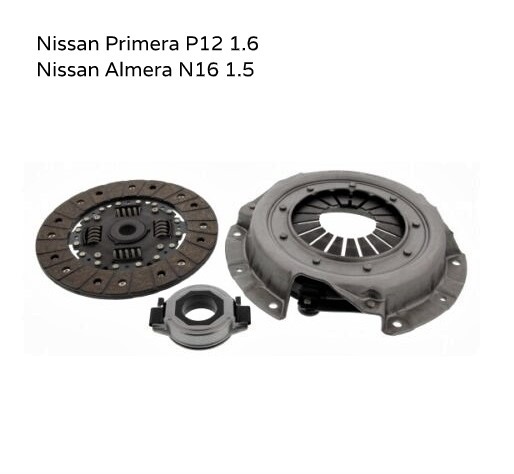 Сцепление на альмера н16. 30210au010. Nissan 3050281n05. 3050281n05. Vasure сцепление отзывы