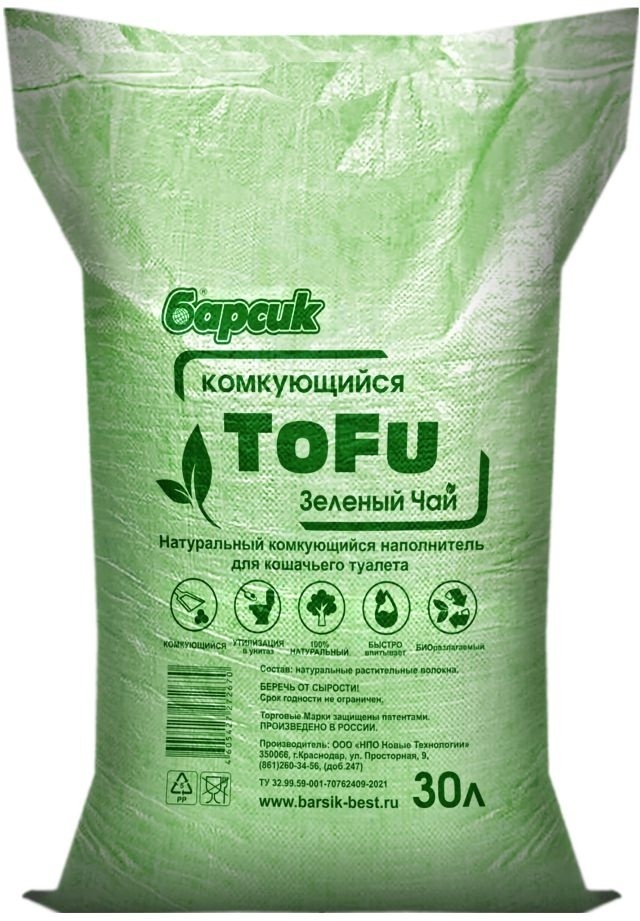 Кошачий наполнитель тофу