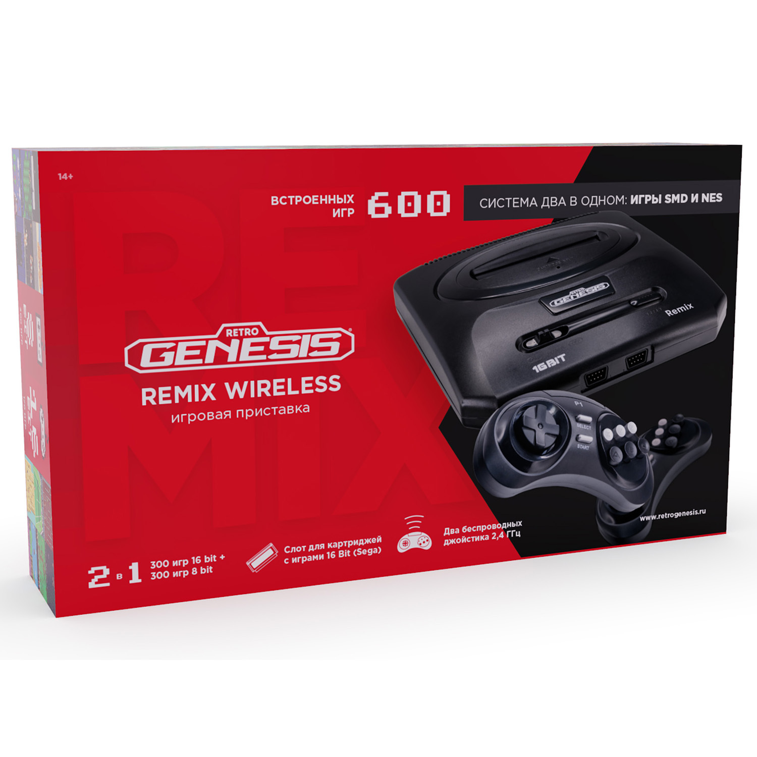 Генезис 16 бит. Игровая приставка Retro-Genesis Remix + 600 игр. Приставка Genesis Retro. Игровая консоль Retro Genesis Remix Wireless (8+16bit) провод. Игровая консоль Retro Genesis Remix Wireless (8+16bit) + 600 игр.