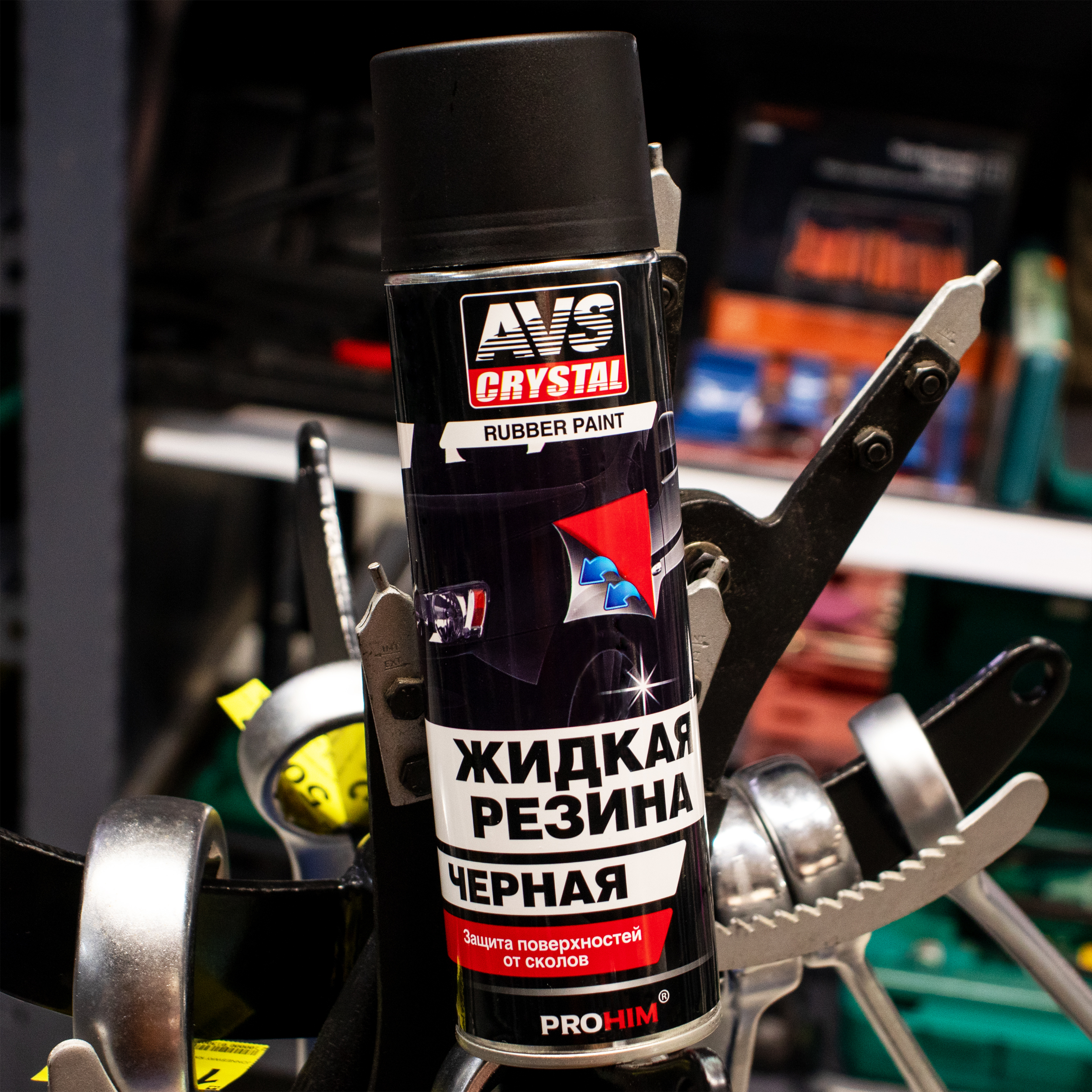 Жидкая Резина Для Авто В Баллончике Купить