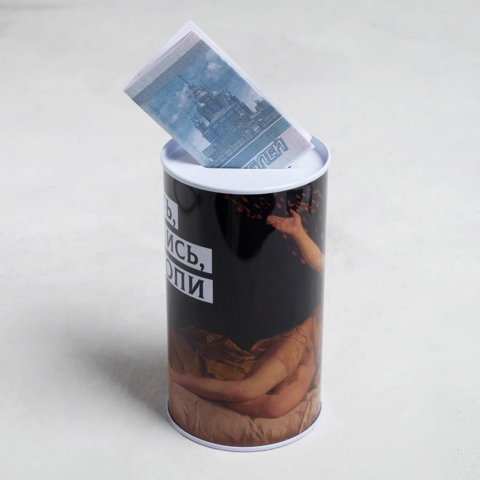 Копи 6. Windvd creator 2 диск. Копи 6. Numpy around. Копи 6.