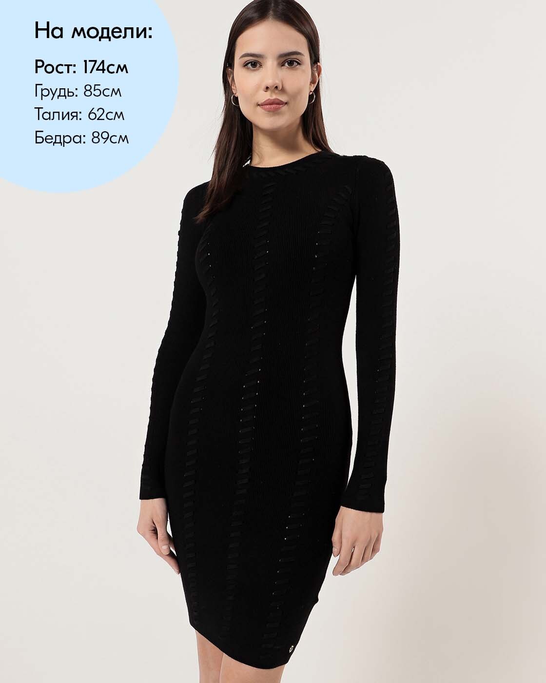 Платье Guess, цвет: jet black a996 