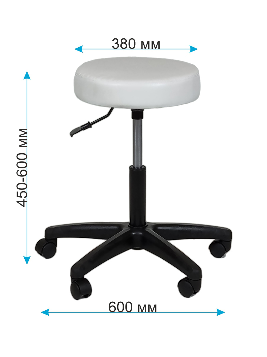 Стул для косметолога без спинки