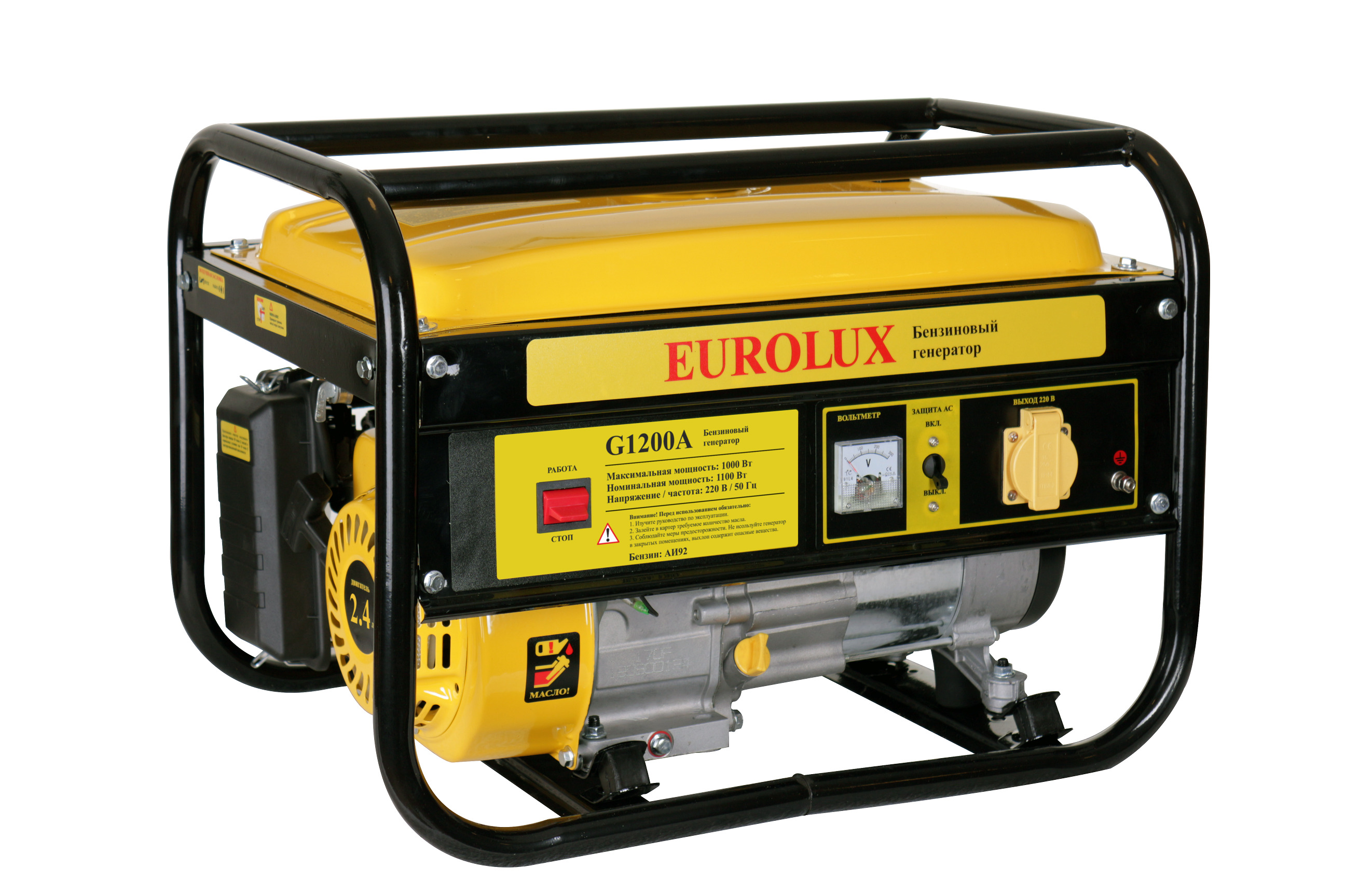 Электростанция бензиновая eurolux g4000a (64/1/38). Бензогенератор евролюкс g4000a. Бензиновый генератор eurolux g6500a. Электростанция бензиновая eurolux g4000a (64/1/38). Бензогенератор евролюкс g4000a.
